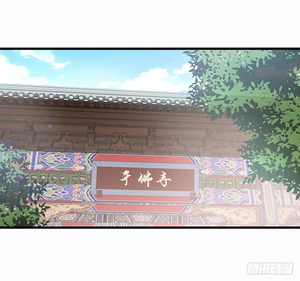 第四十五话2