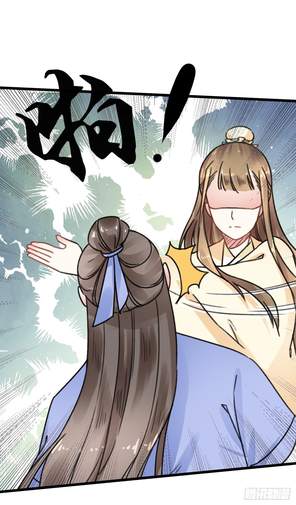 第二十三话20