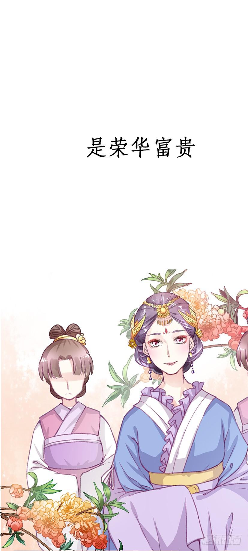序曲12