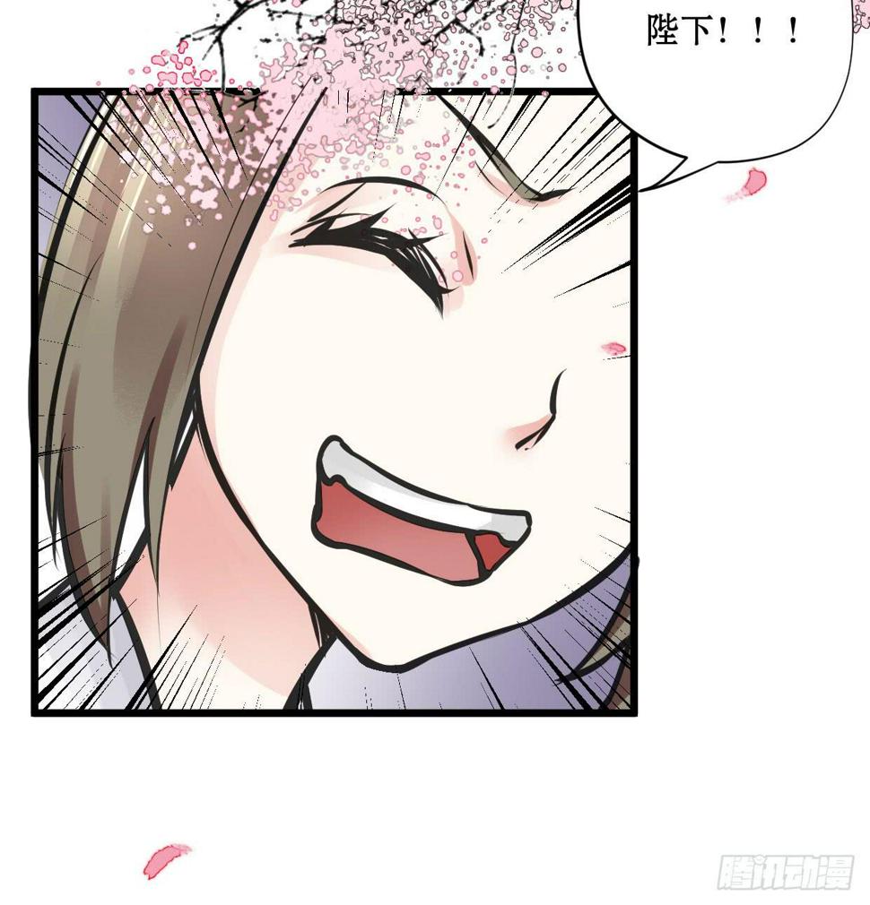 第九话7