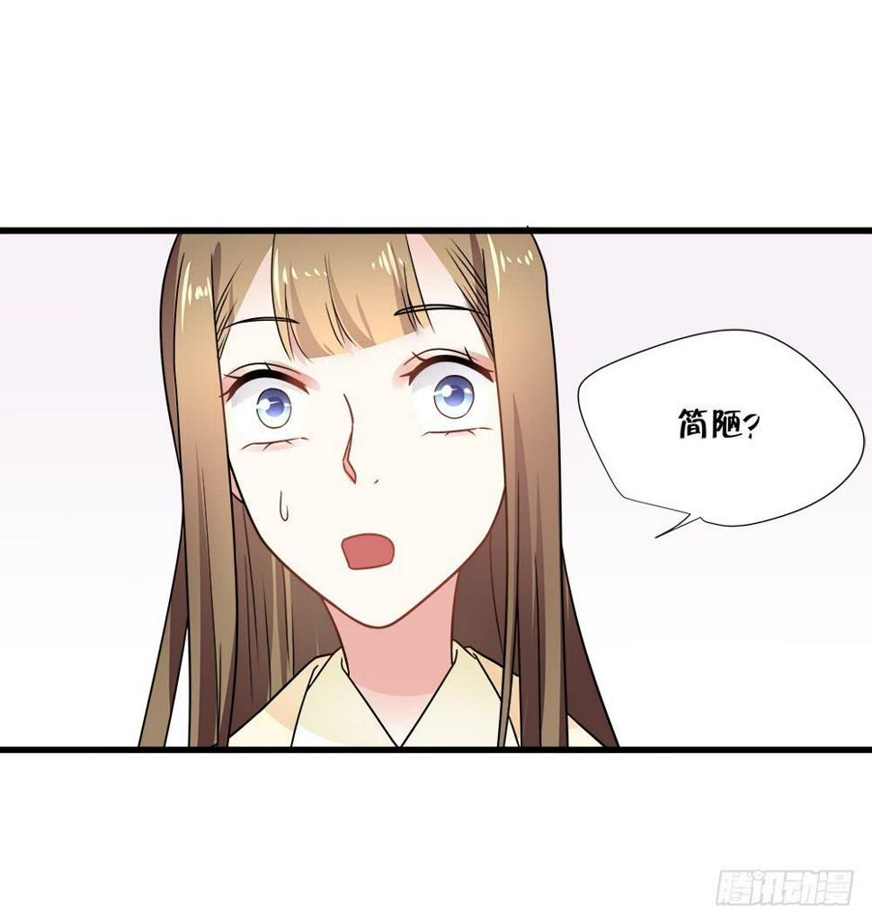 第四十六话30
