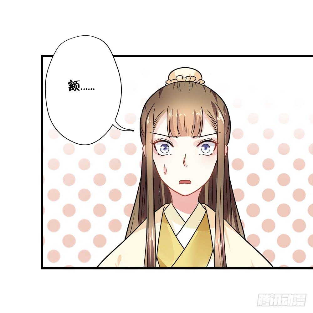 第四十四话12
