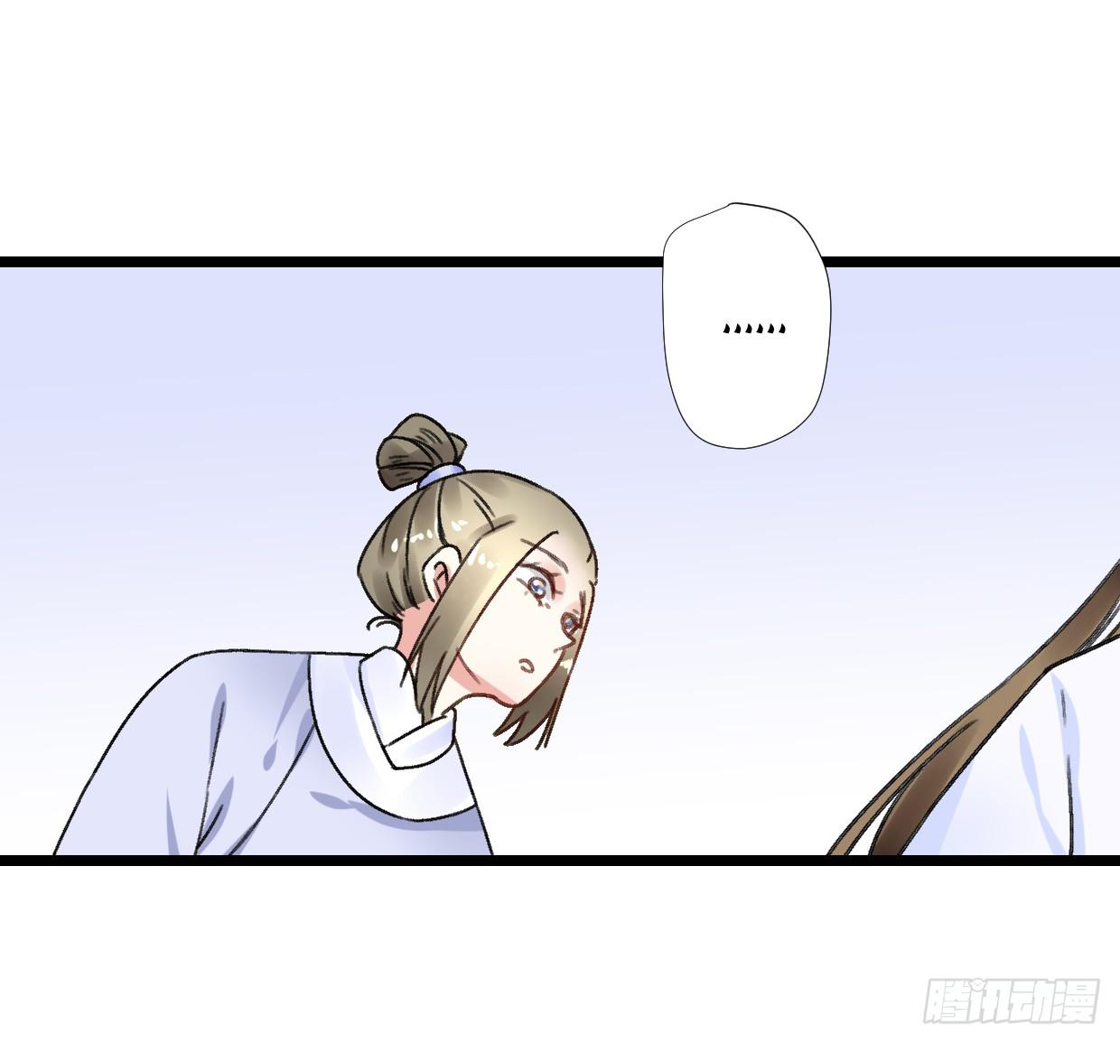 第二十七话19