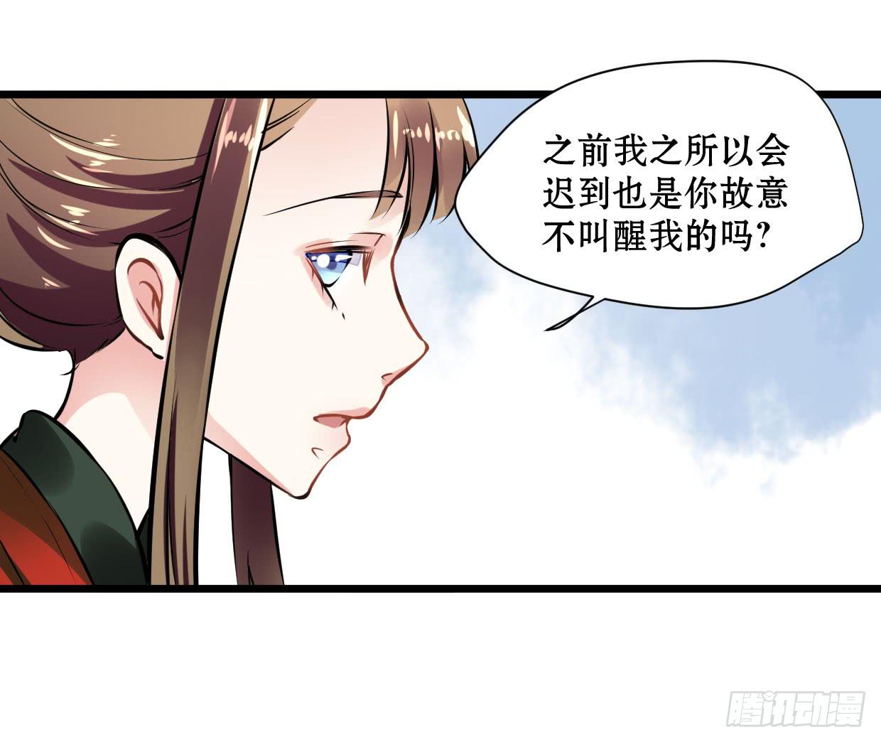 第十二话23