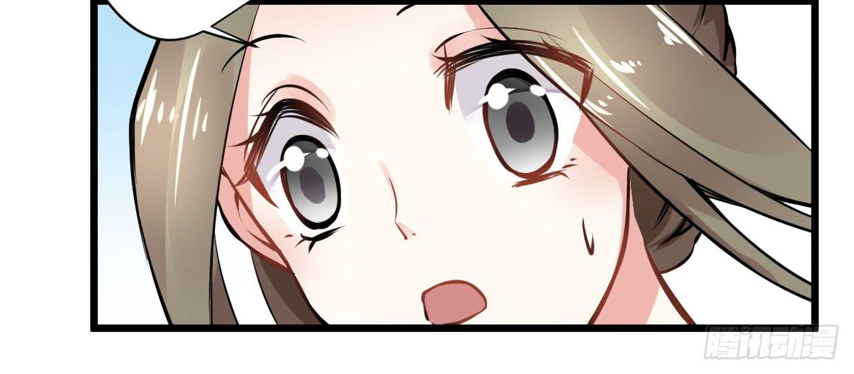 第十二话45