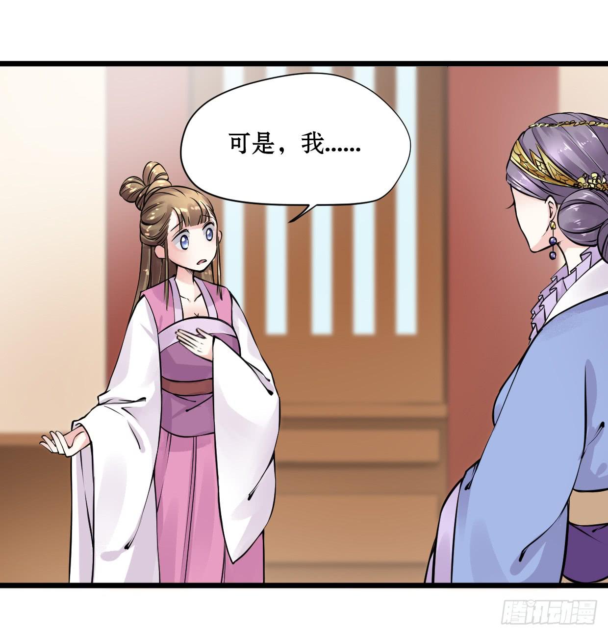 第十话7