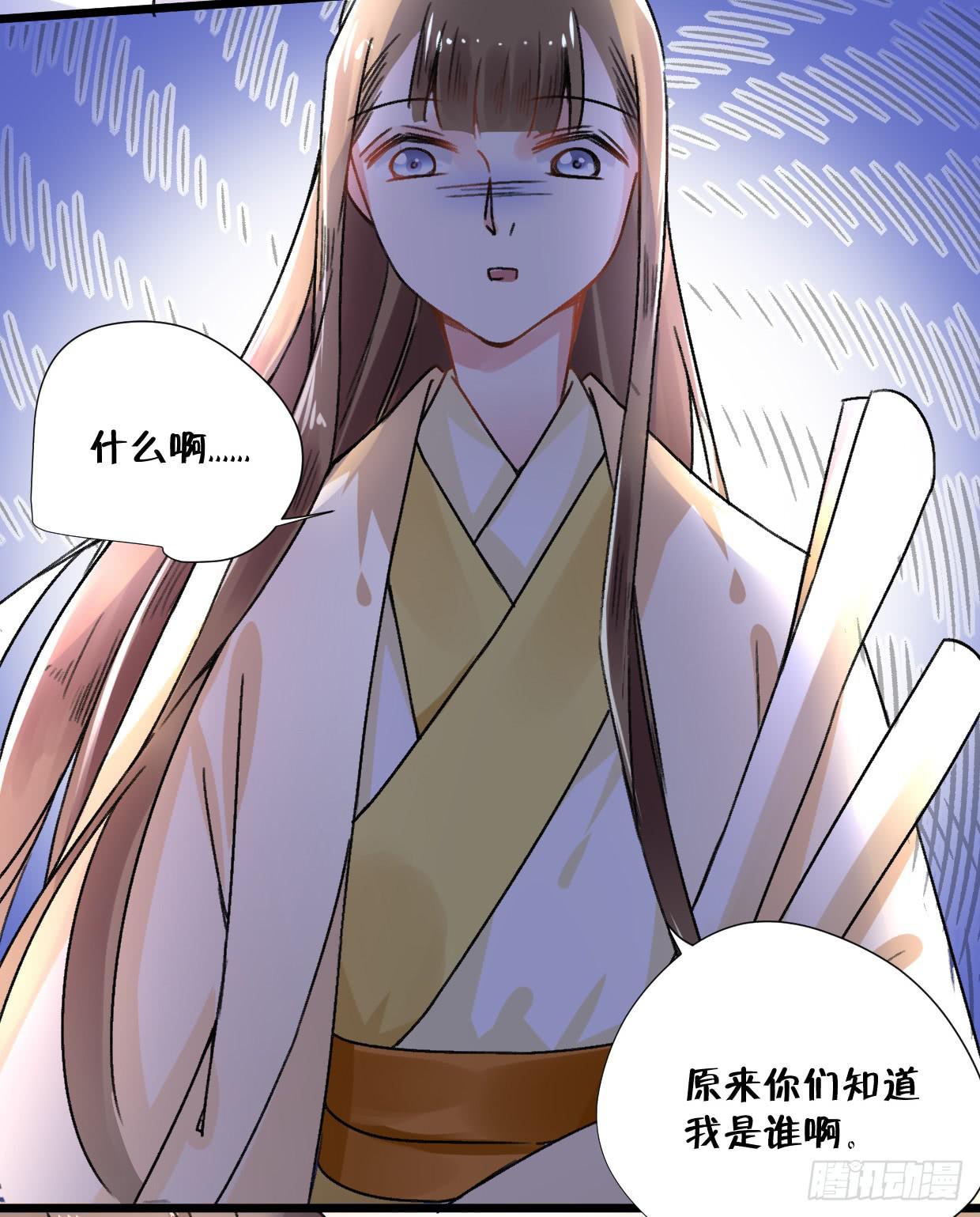 第二十三话15