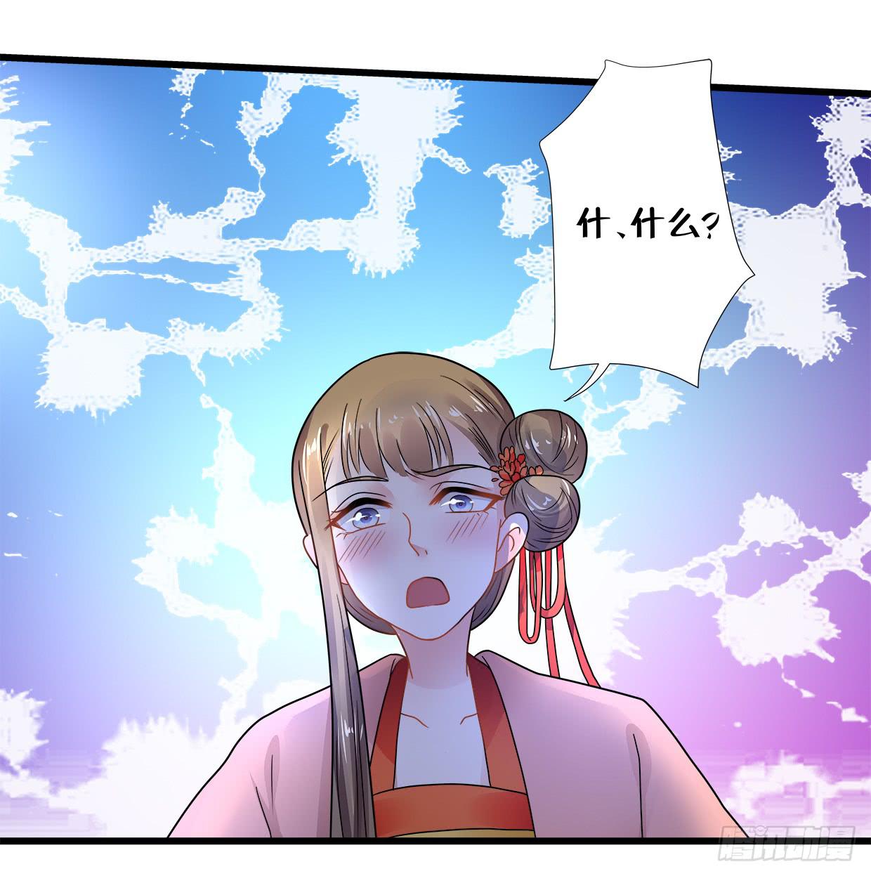 第三十七话34