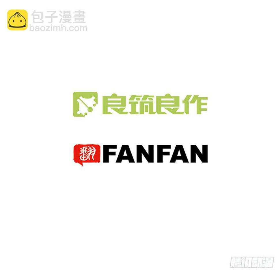 第四十话1