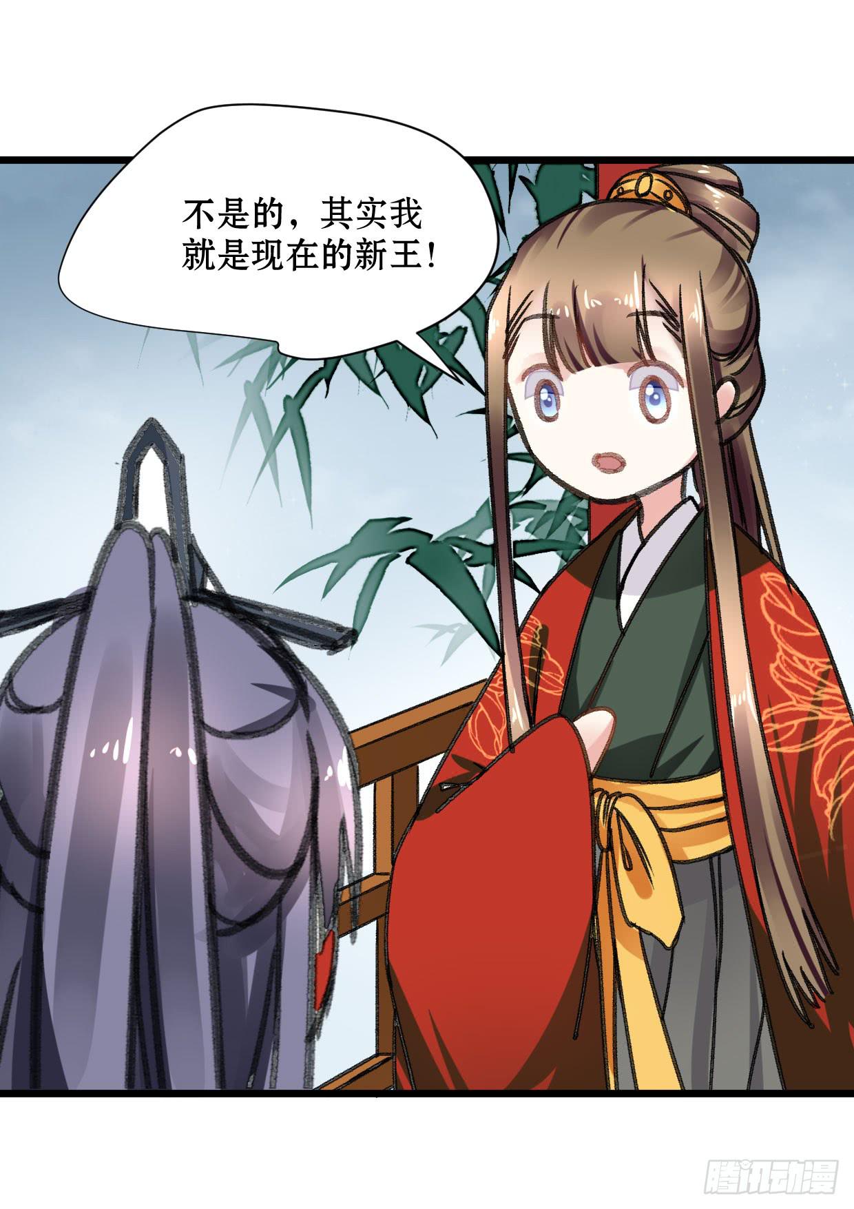 第十六话13