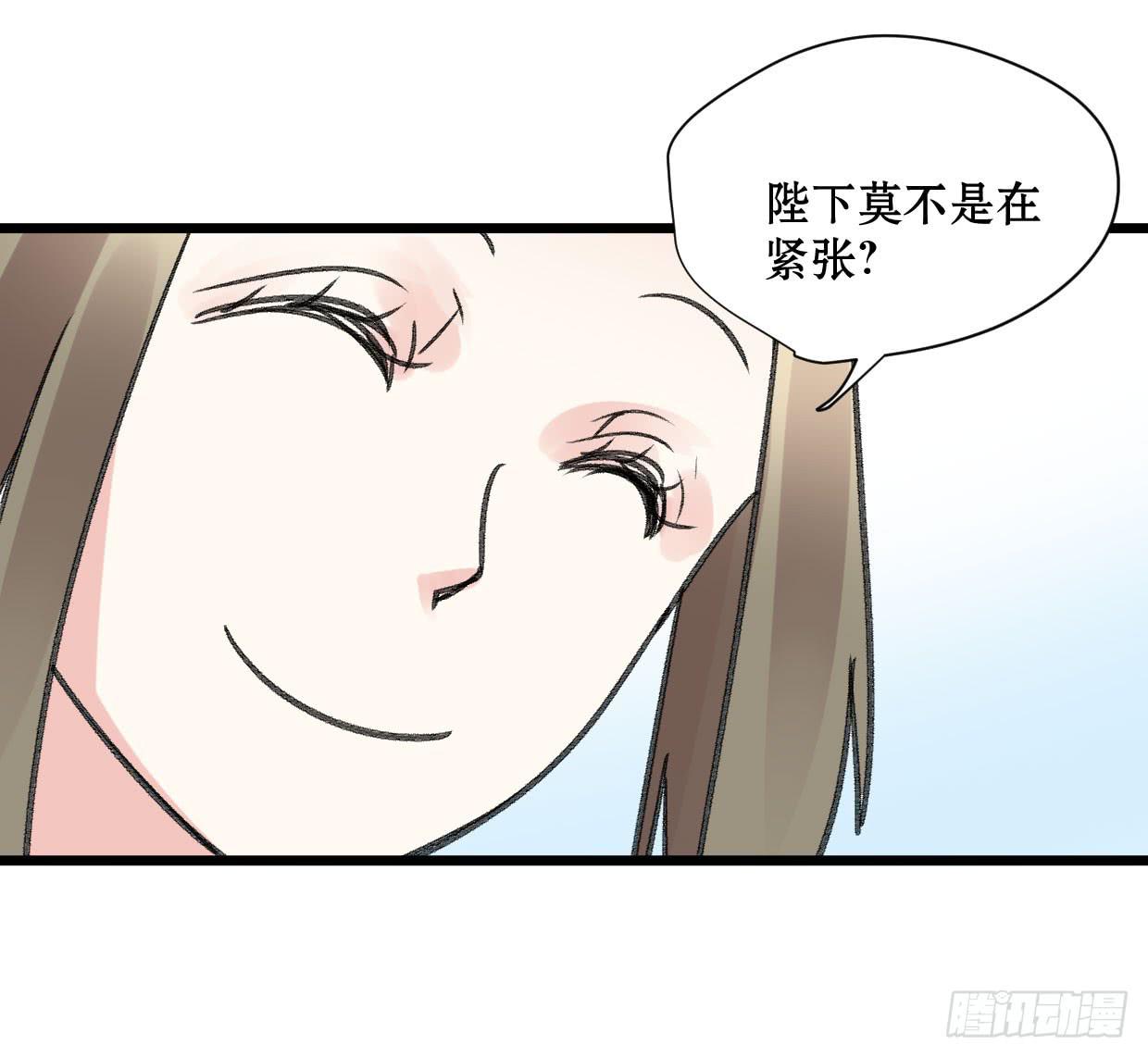 第十六话24