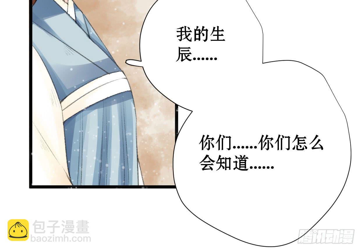第一话55