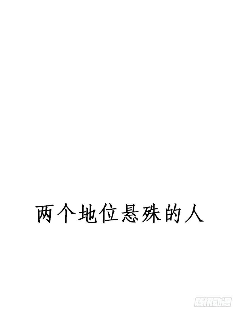 序曲8