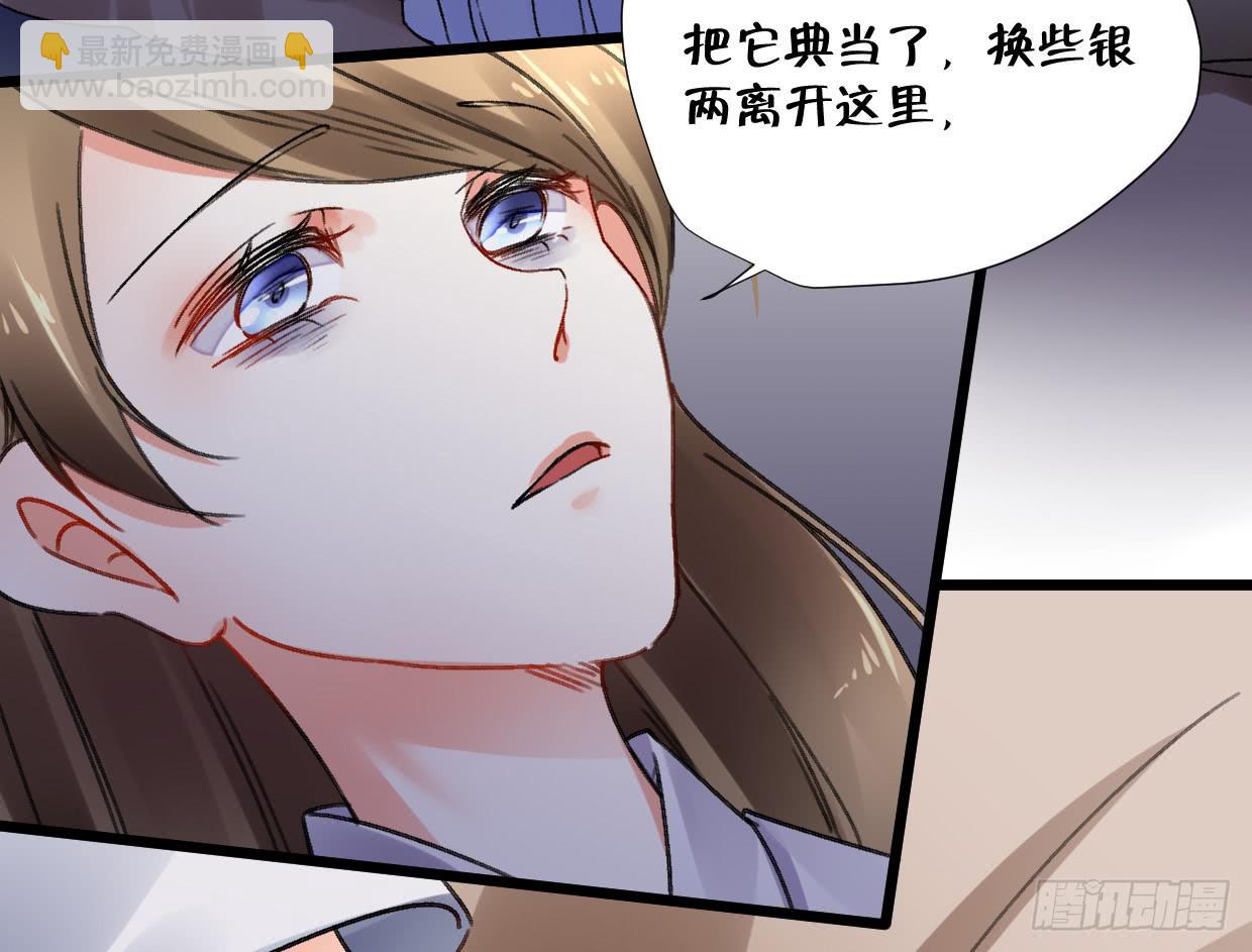 第二十五话26