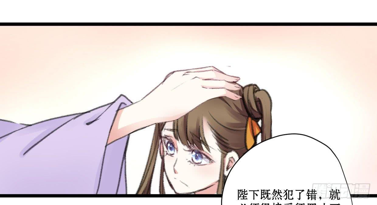 第七话28