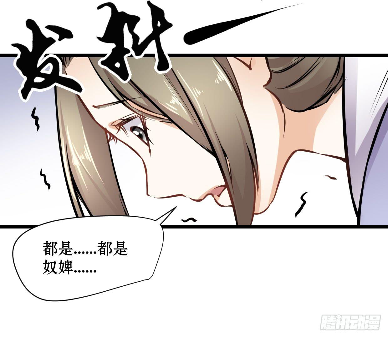 第十三话28