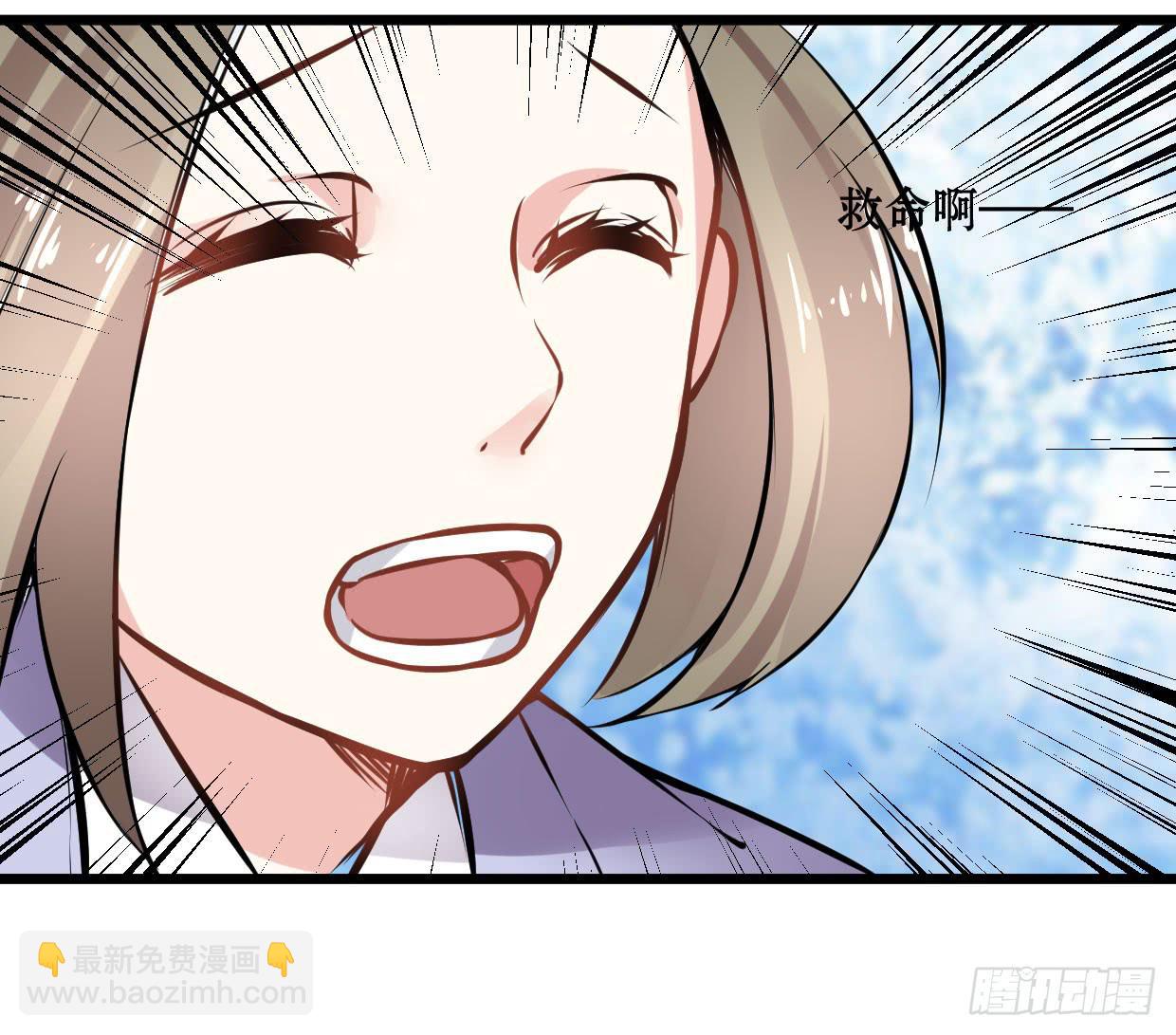 第十三话23