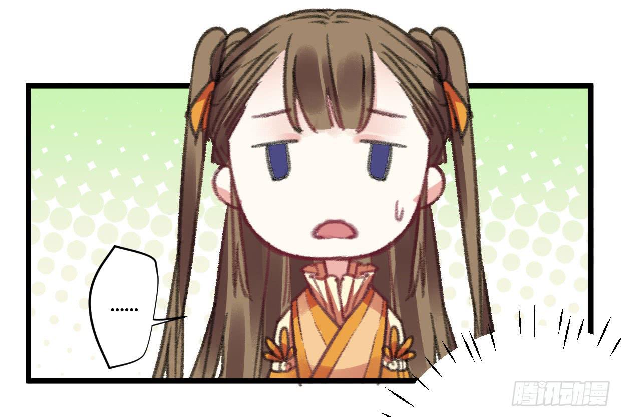 第六话32
