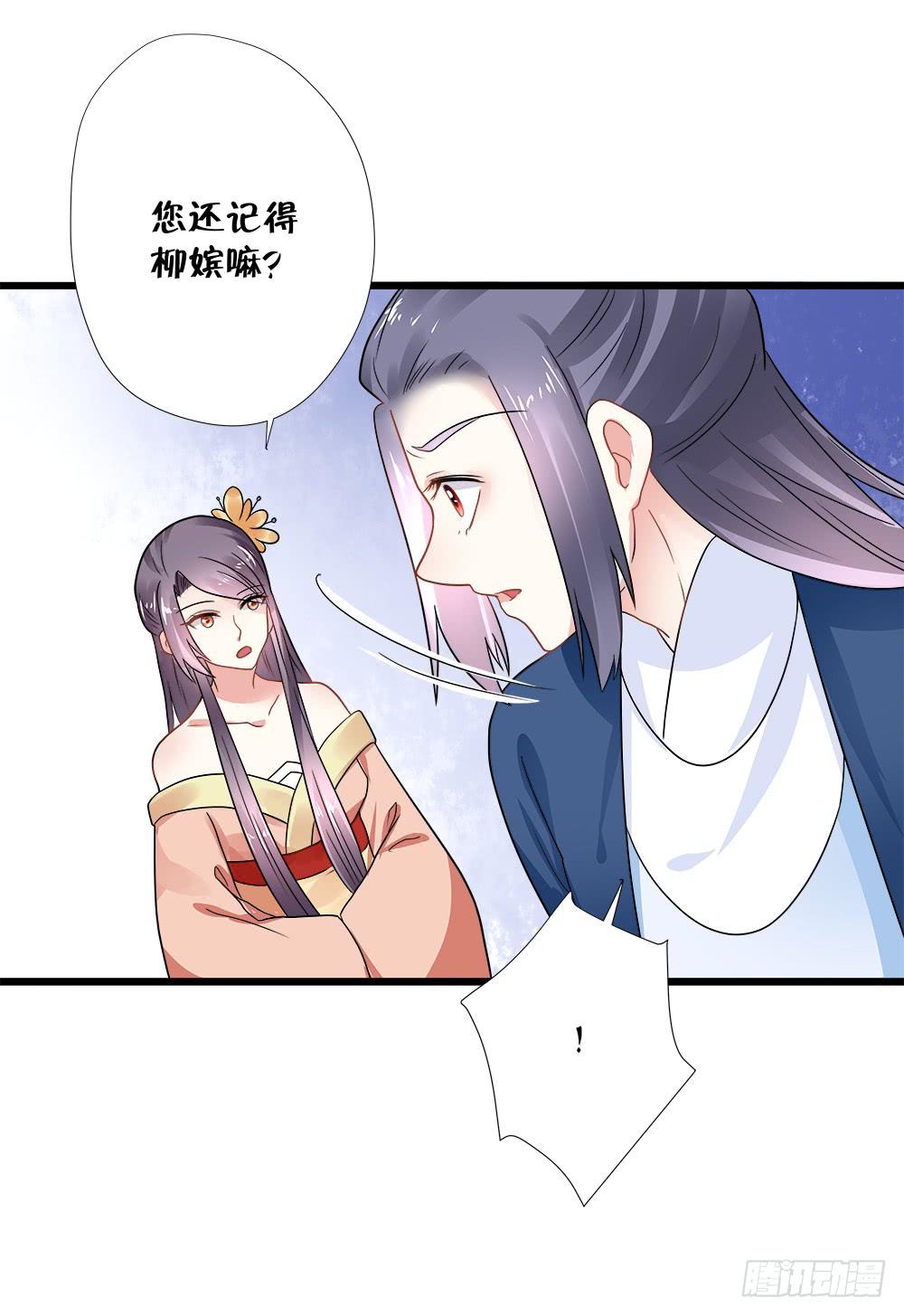 第三十九话50
