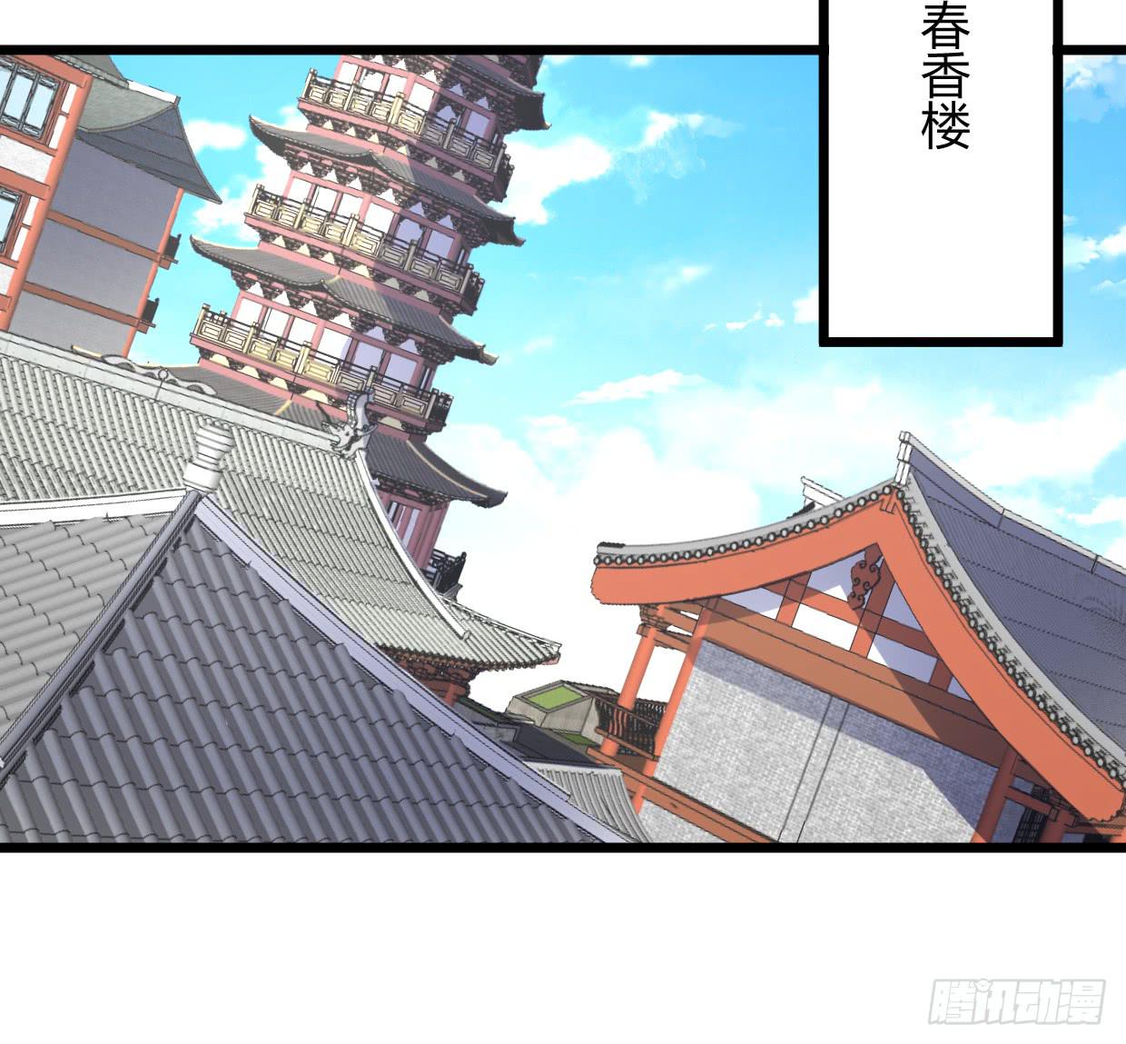 第二十二话22