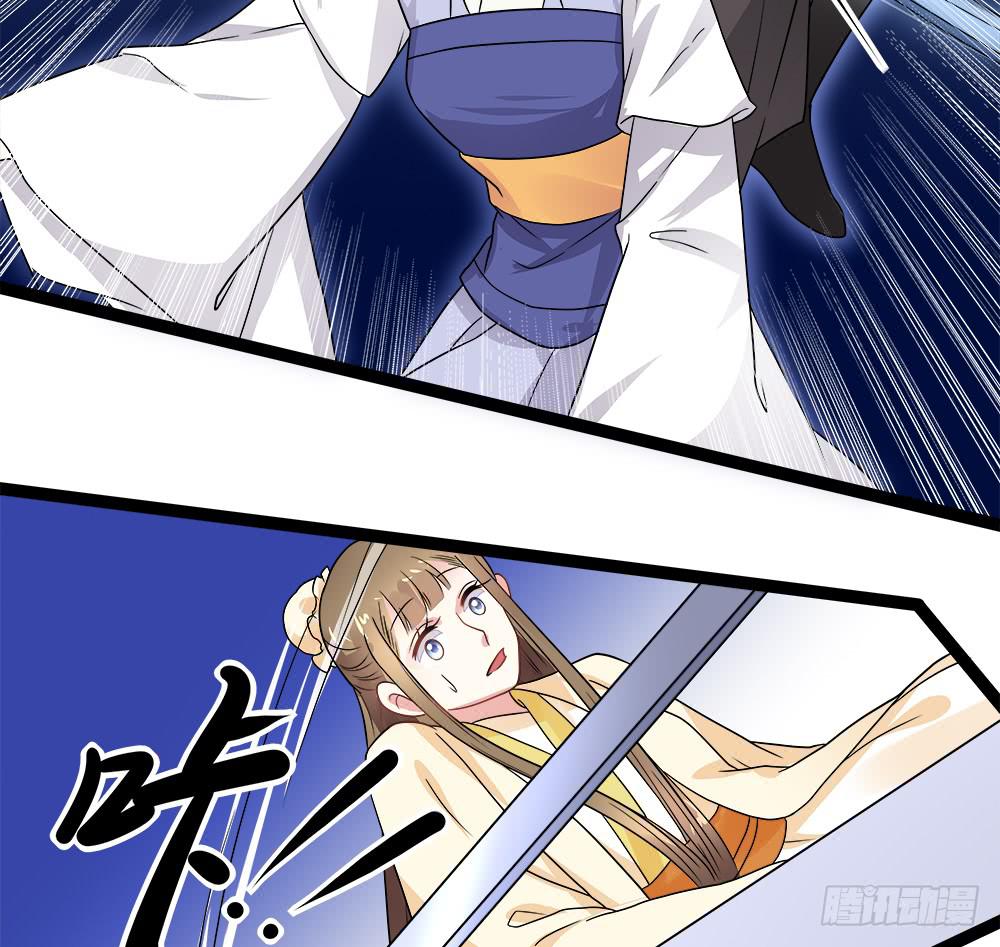 第四十一话5