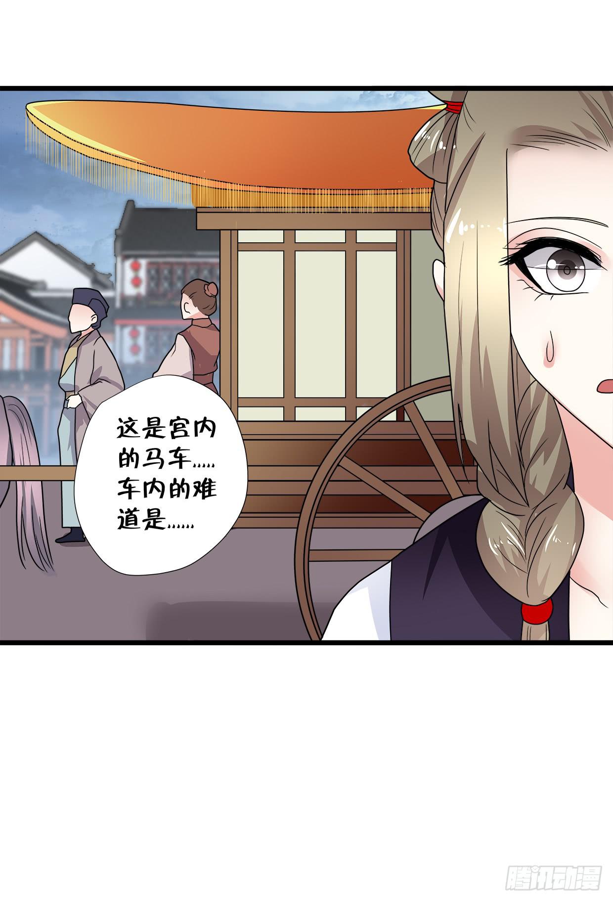 第三十五话5