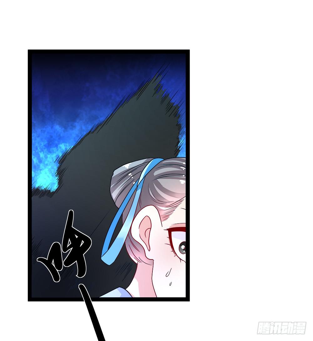 第四十二话6