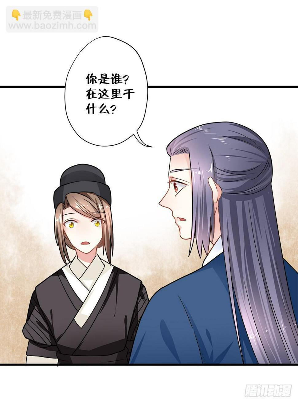 第四十四话2