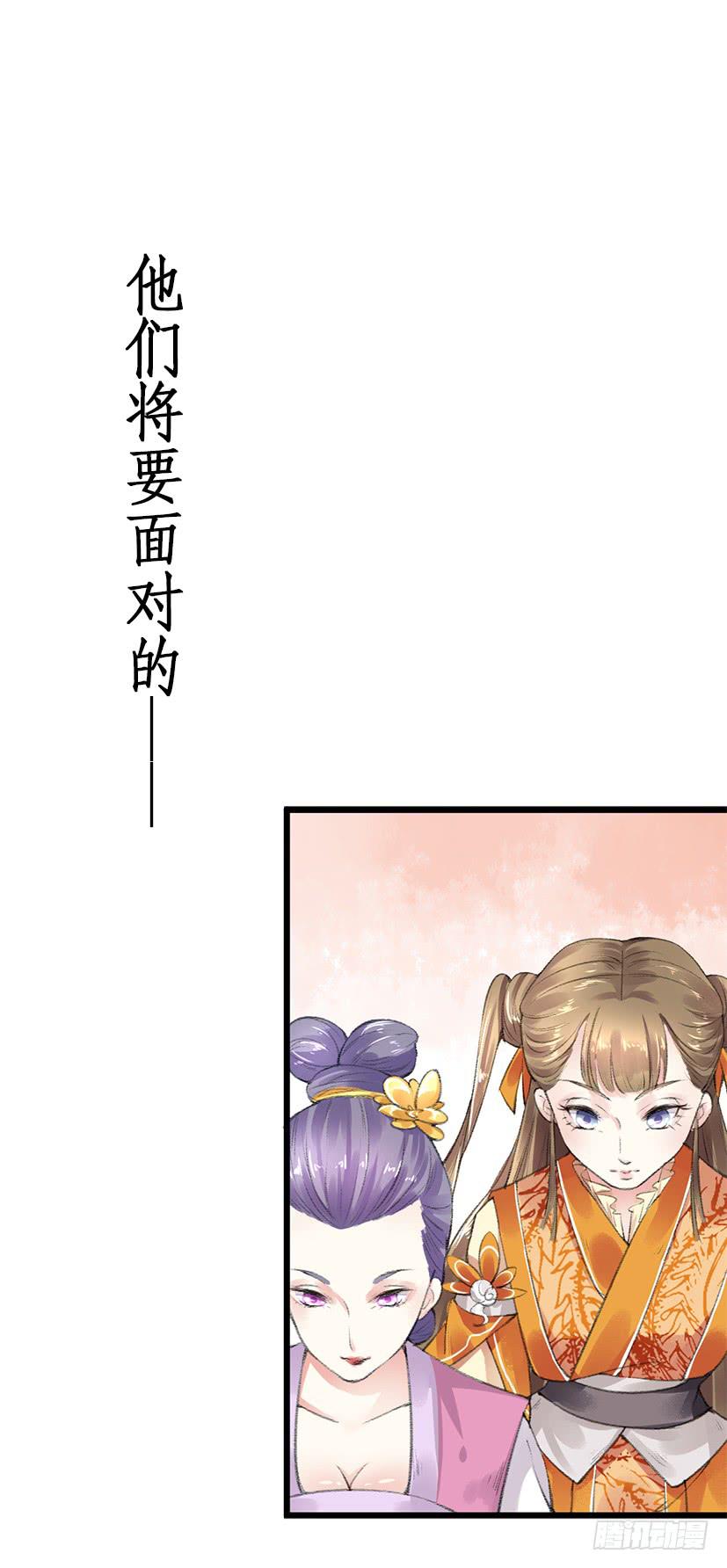 序曲11