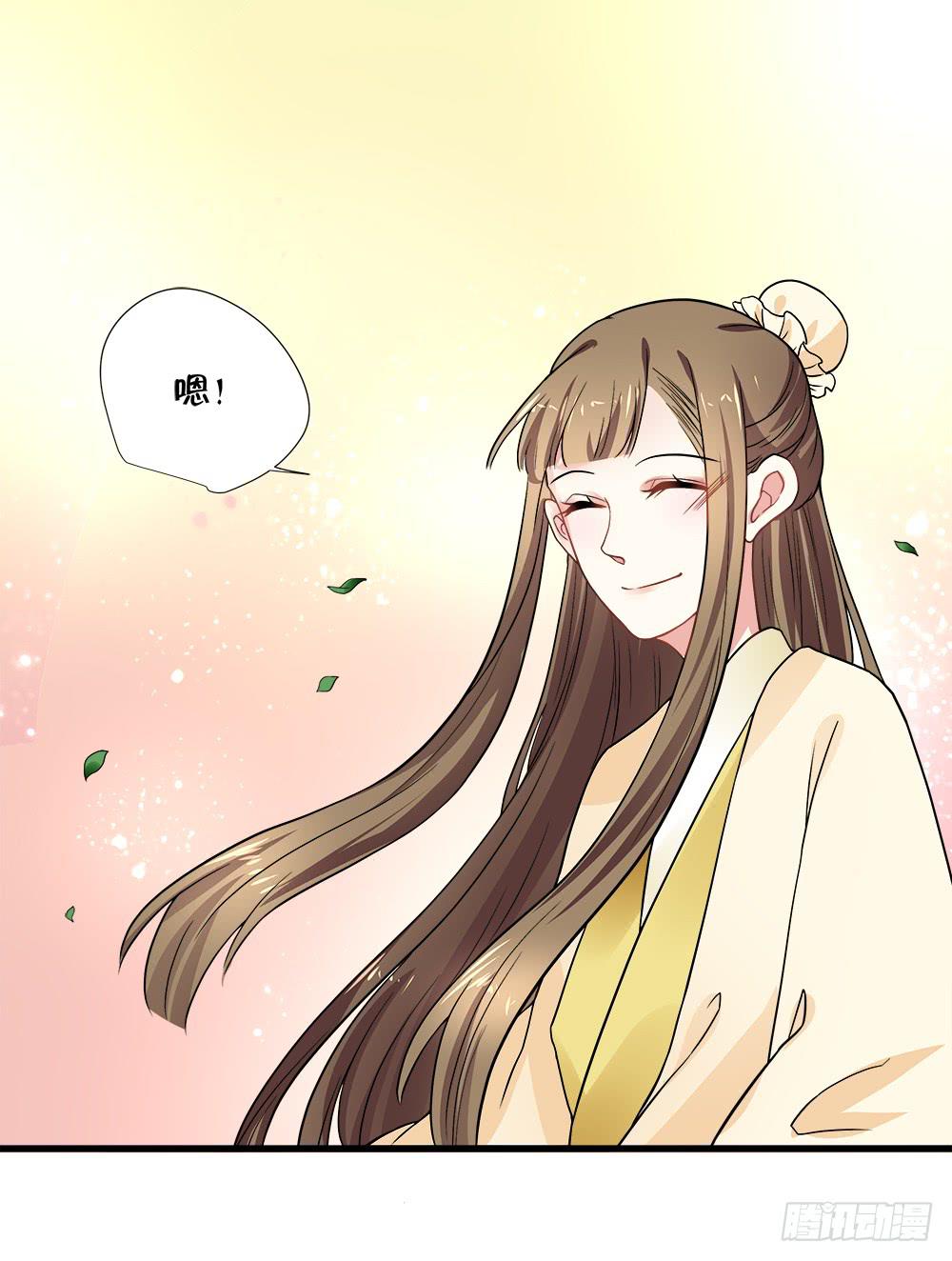 第四十七话14