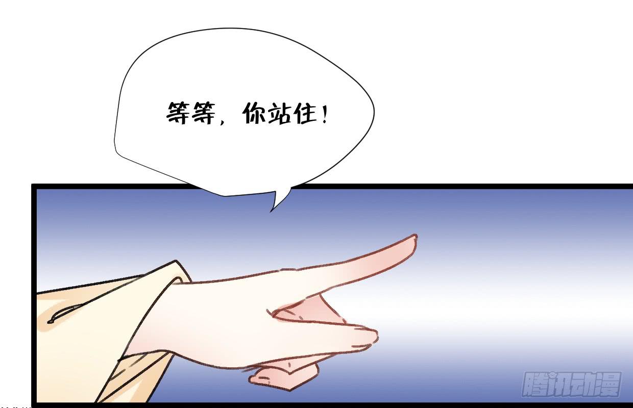 第二十四话18