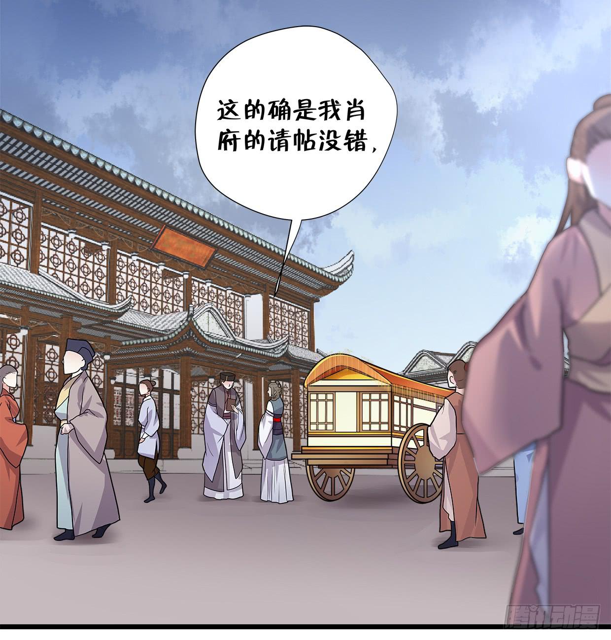 第三十五话3