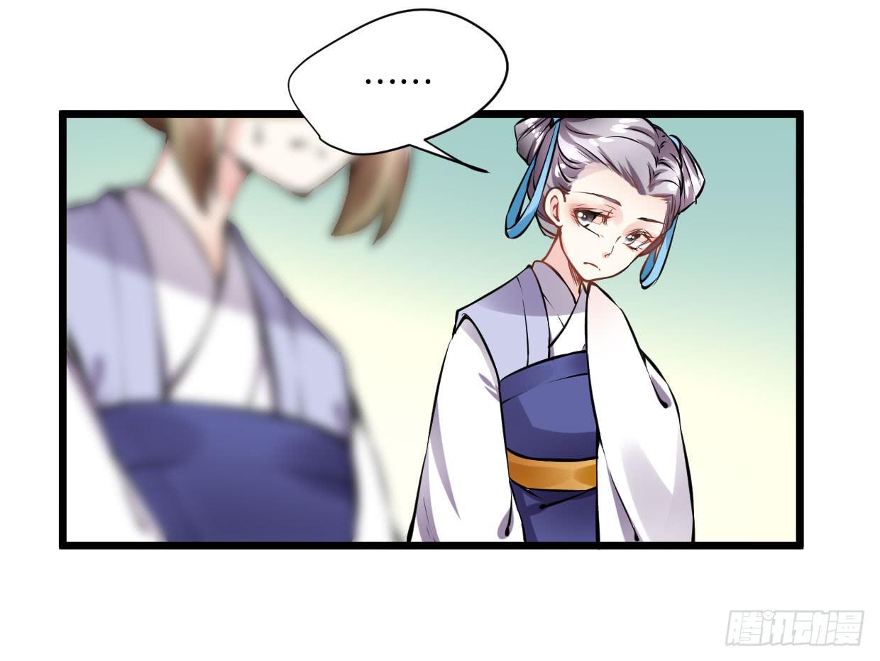 第十二话14