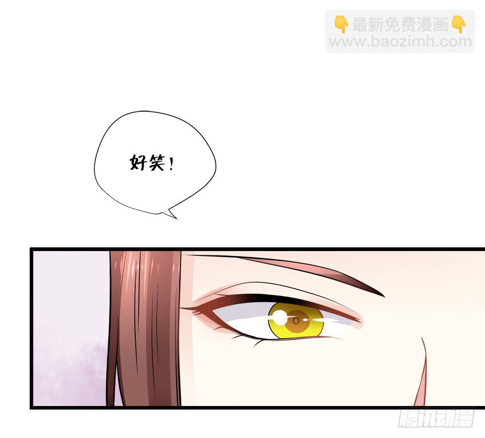 第四十七话20