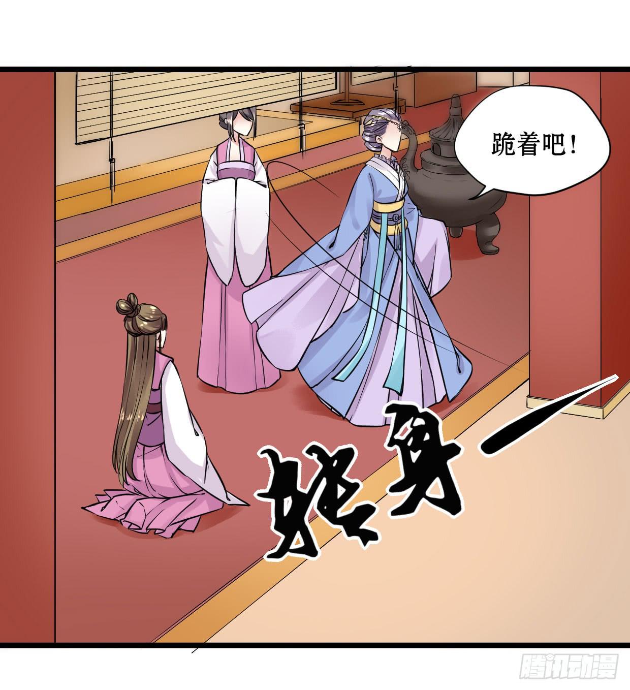 第十话15