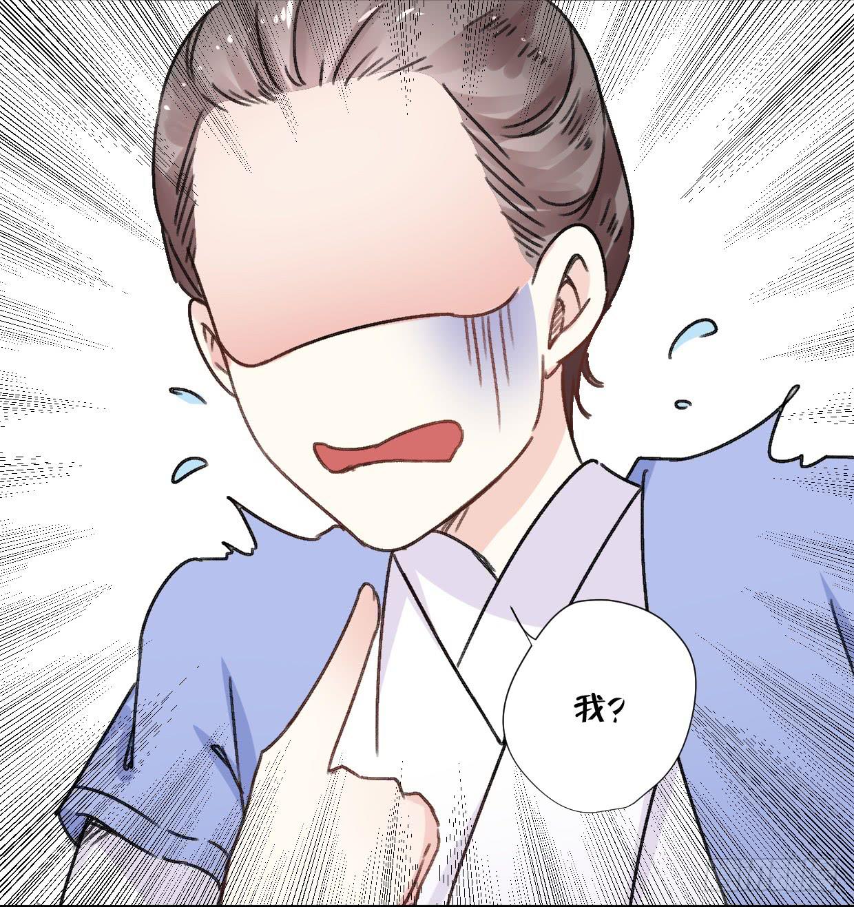第二十四话19