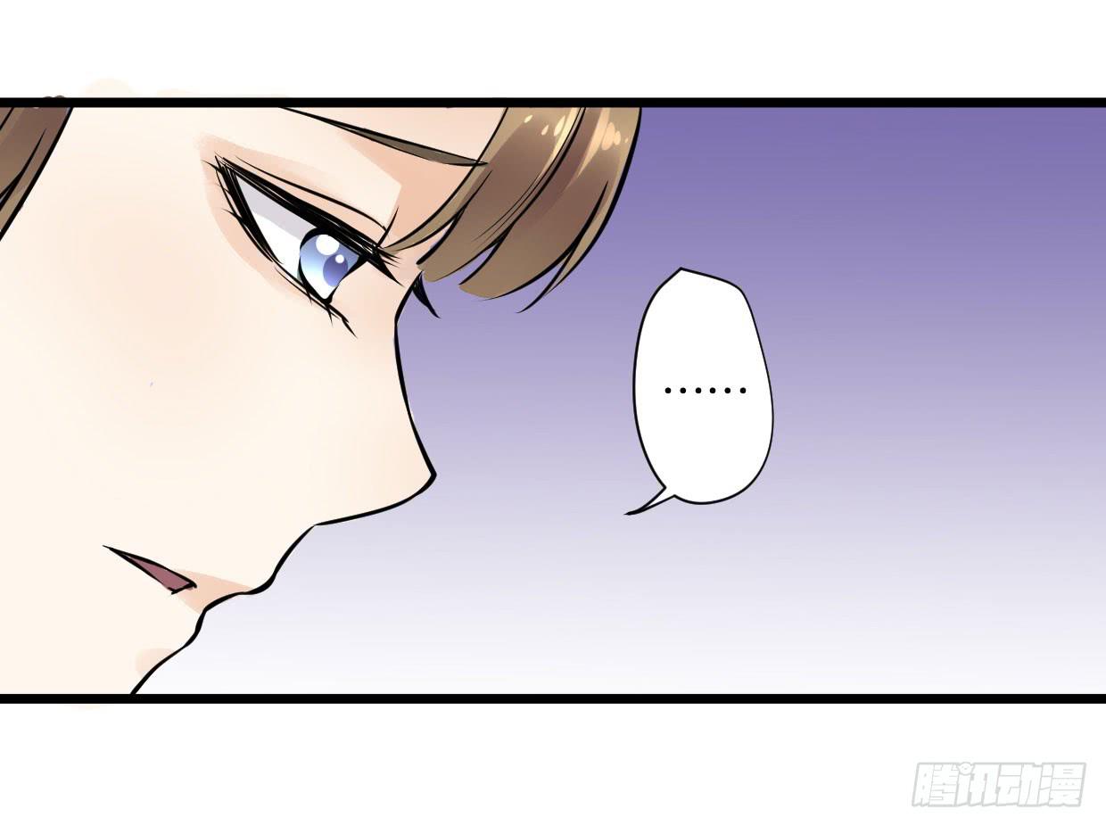 第十话29