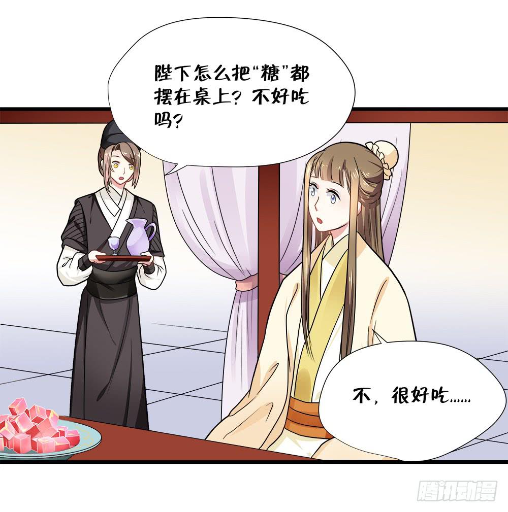 第四十五话22
