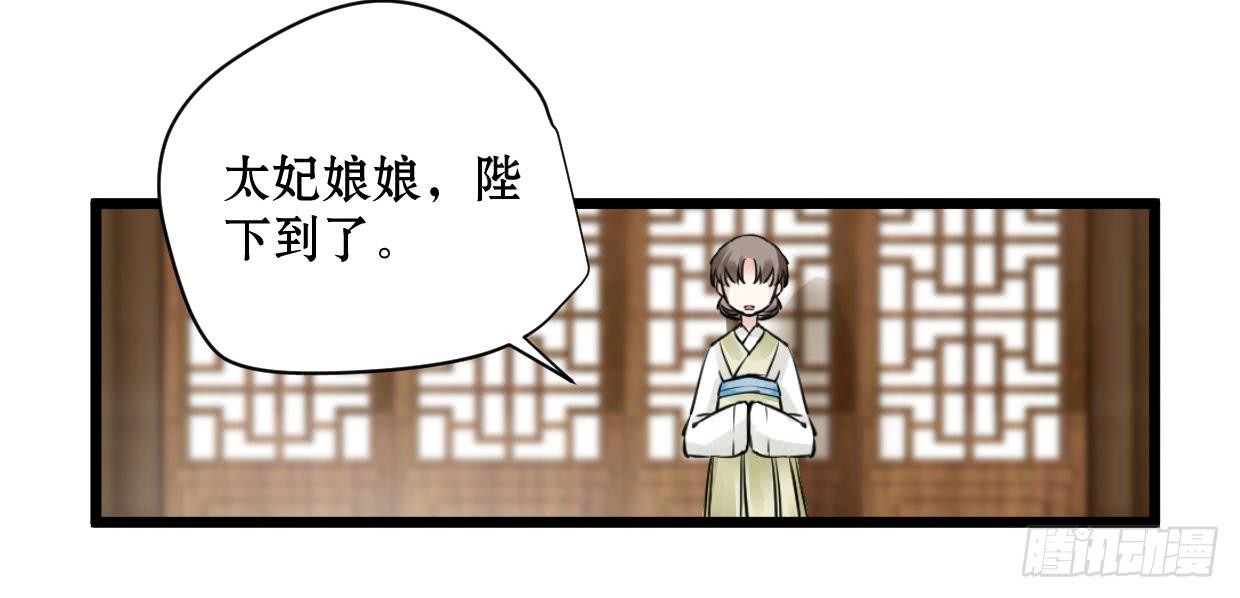 第九话20