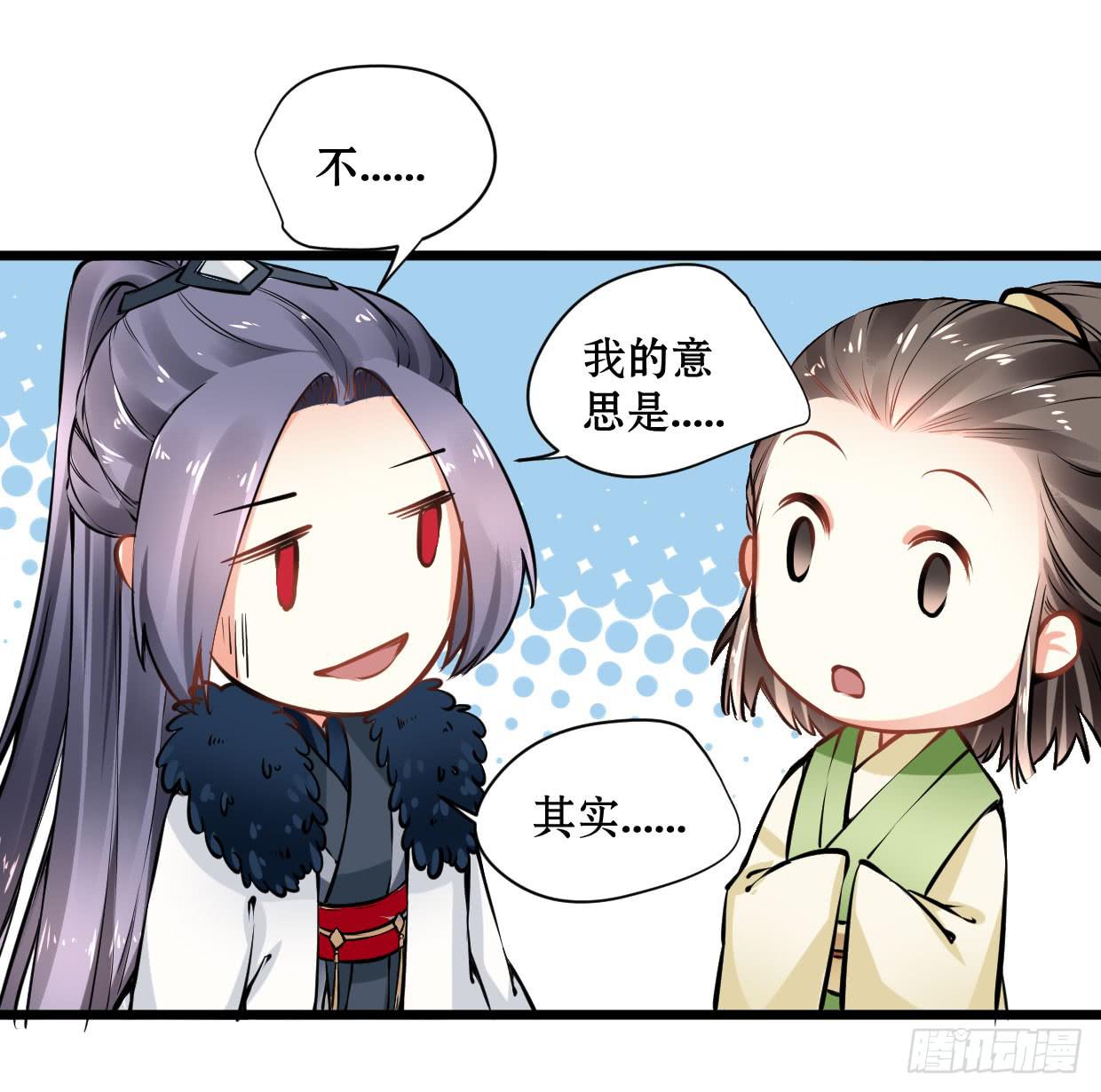 第十三话13