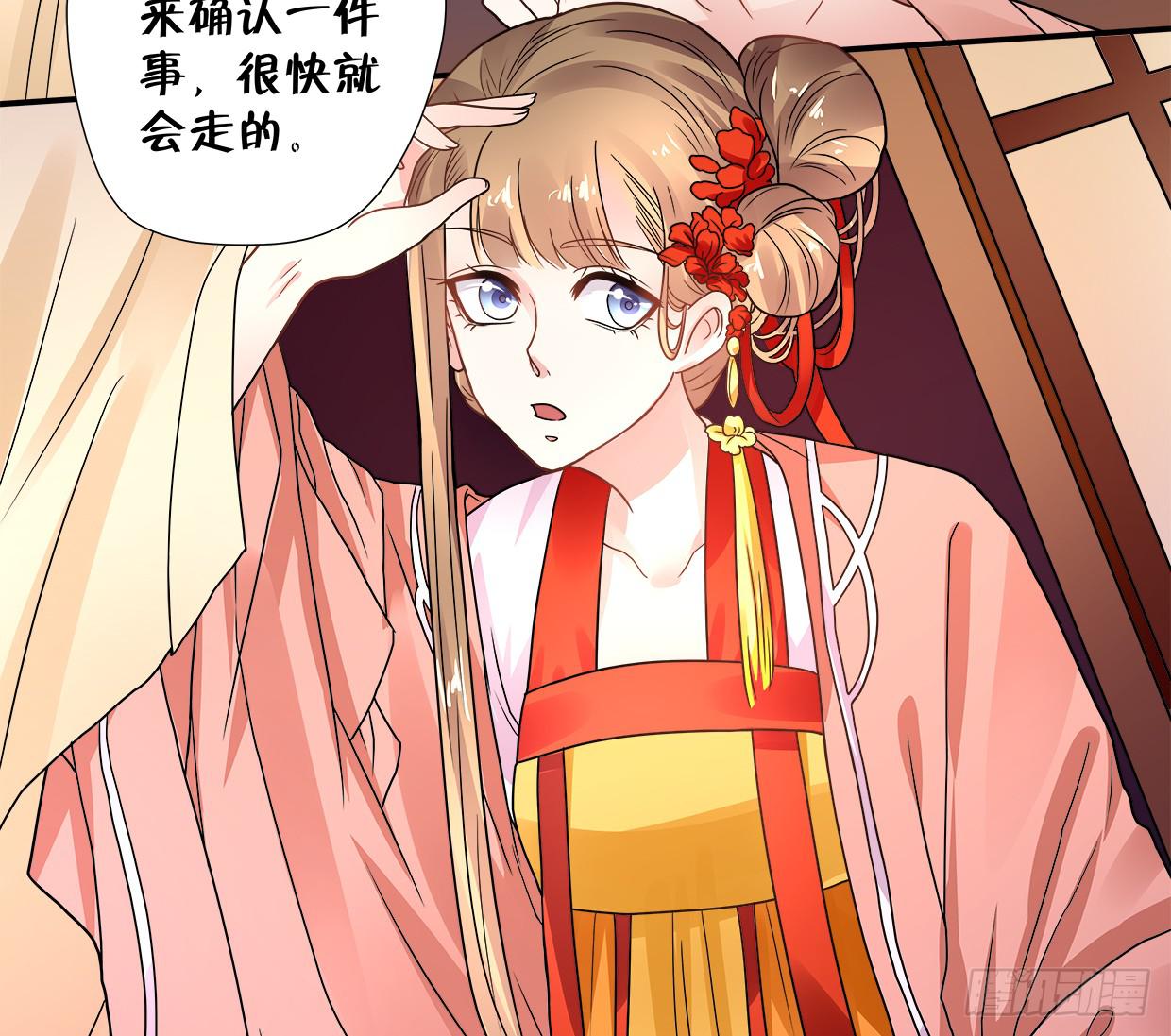 第三十五话7