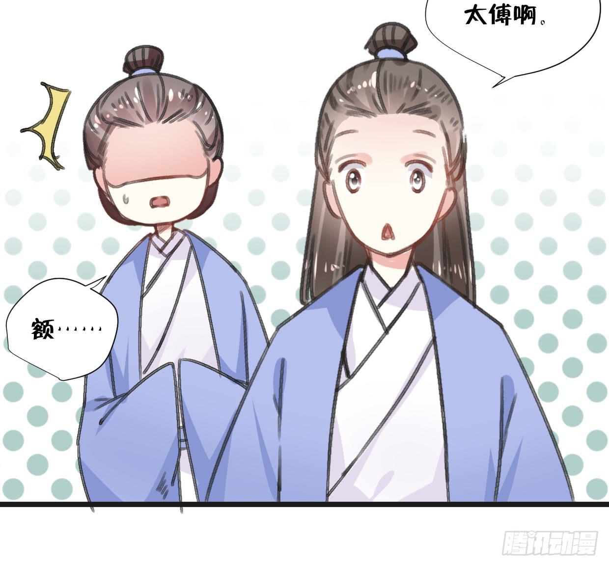 第二十四话11