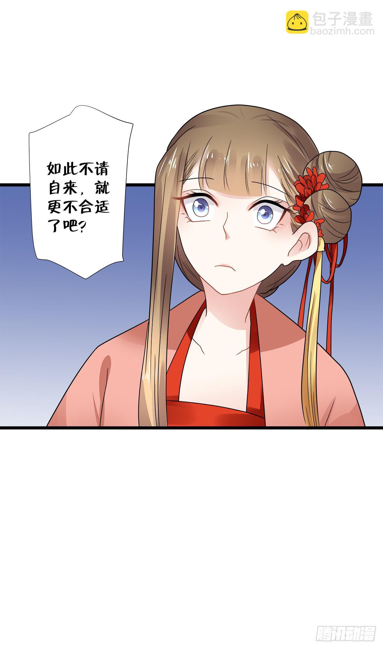 第三十六话22