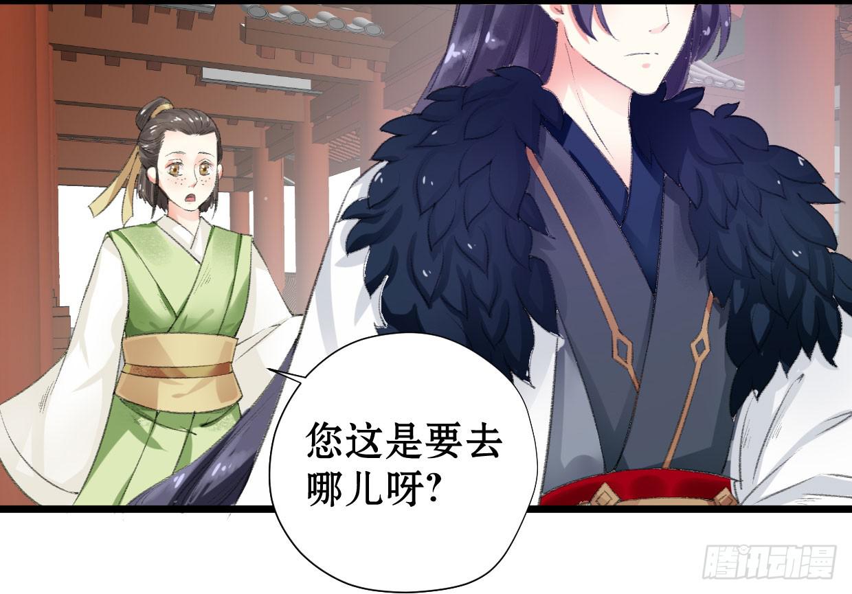 第二话19