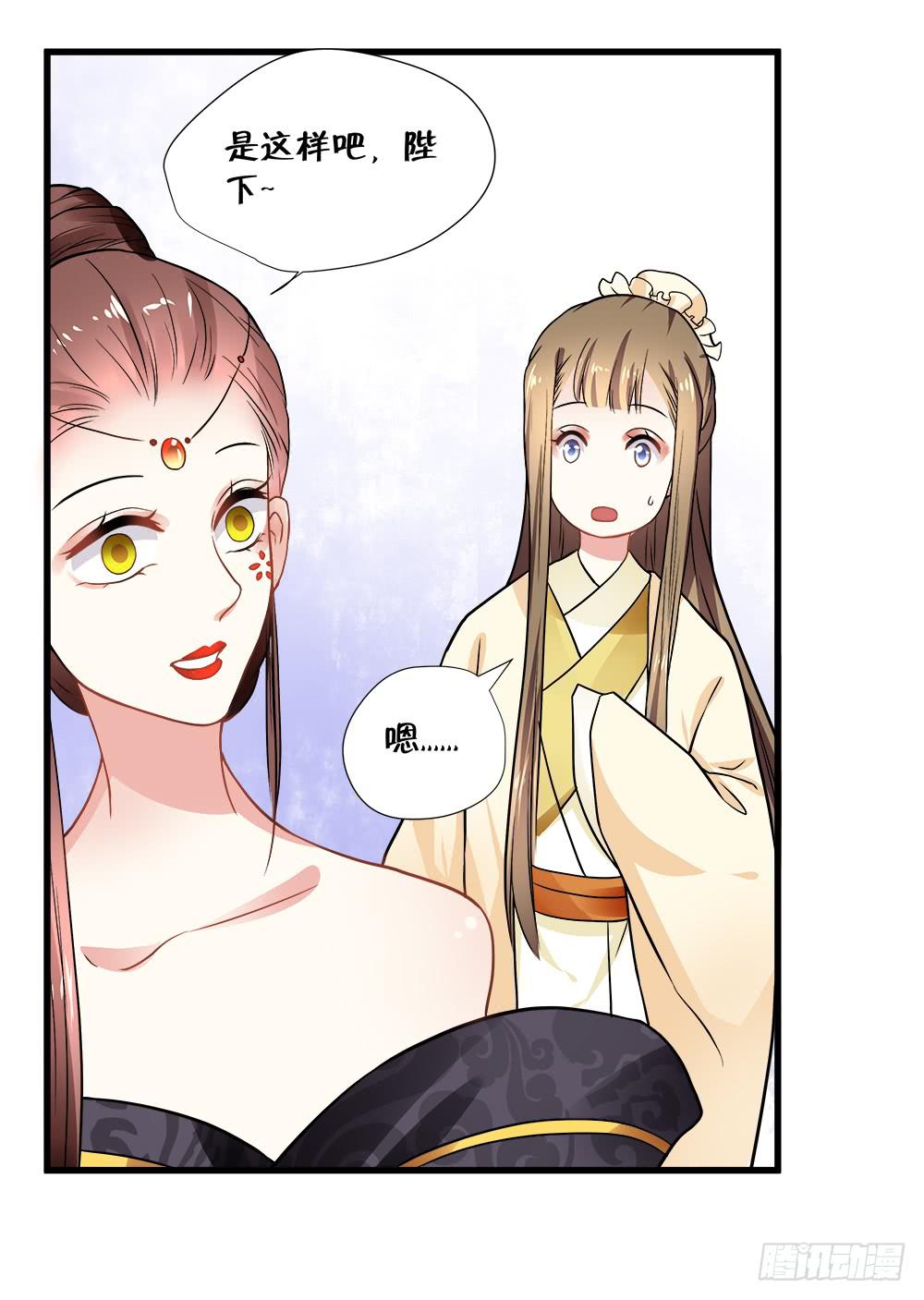 第四十七话22
