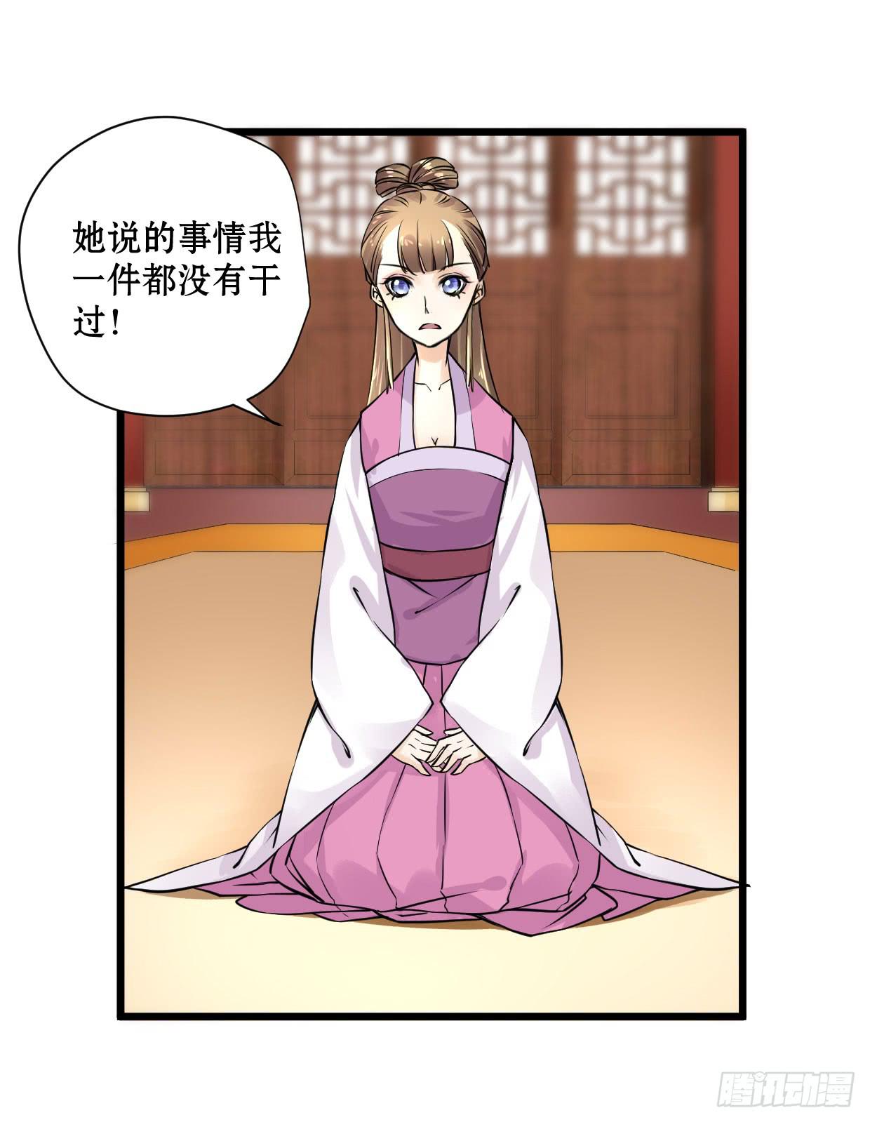 第十话12