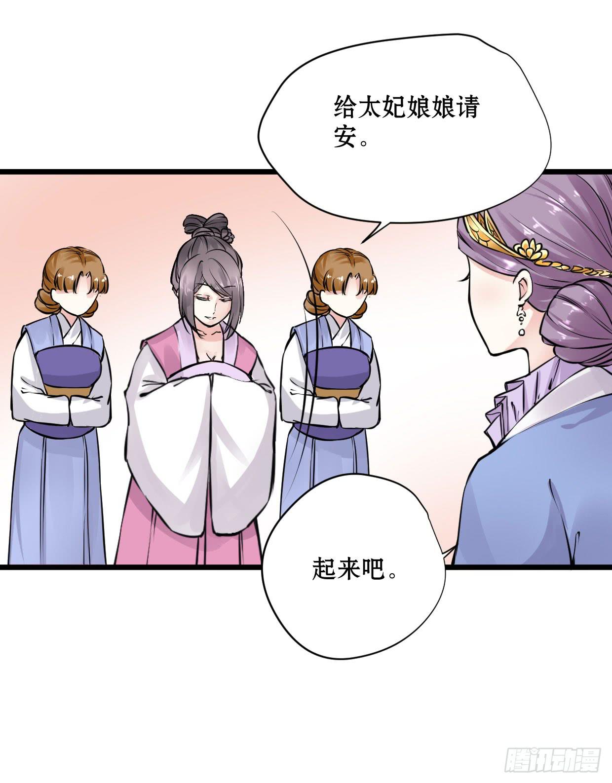 第九话17