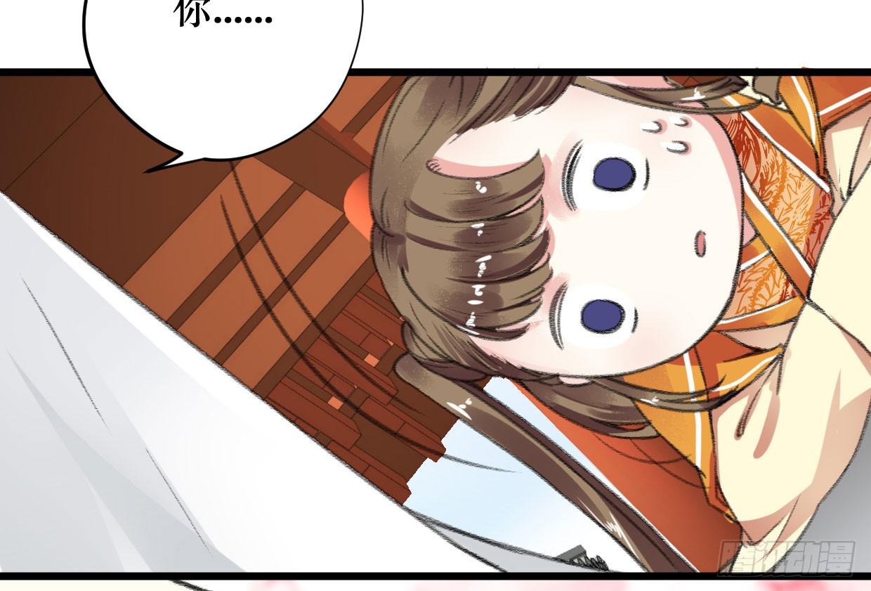 第三话14