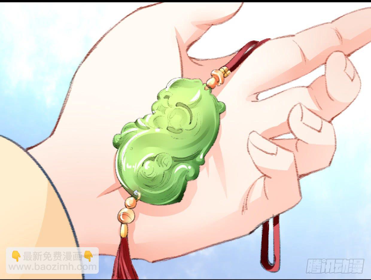 第二十五话15