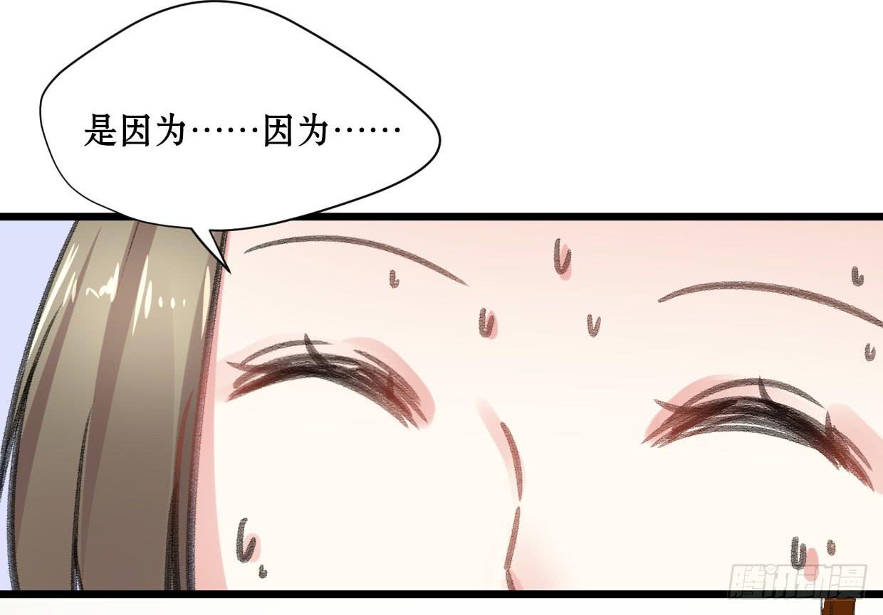 第十八话25